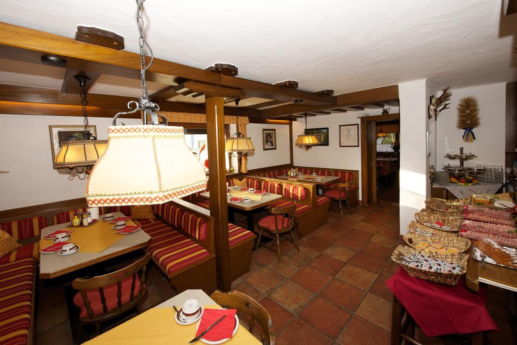 Pension Alpenrose Zell am See Extérieur photo